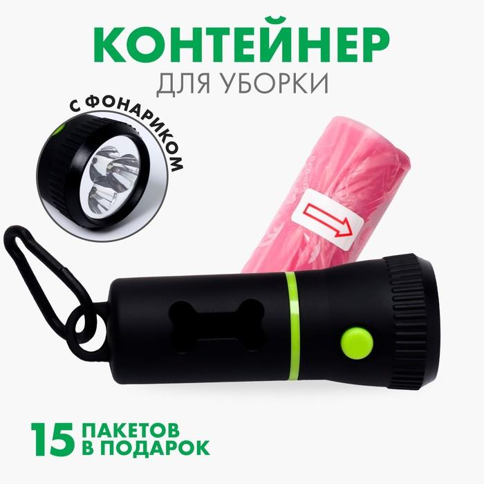 offer image