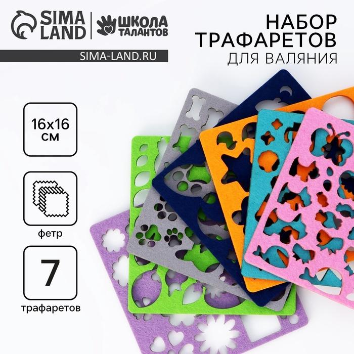 offer image
