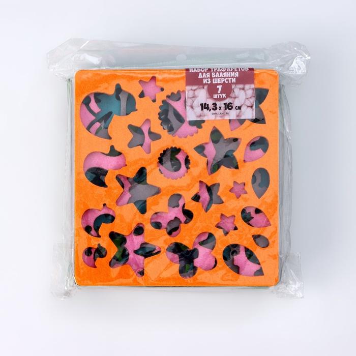 offer image