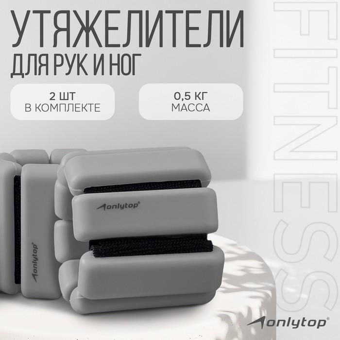 offer image