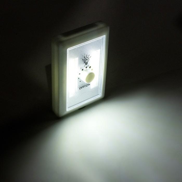 offer image