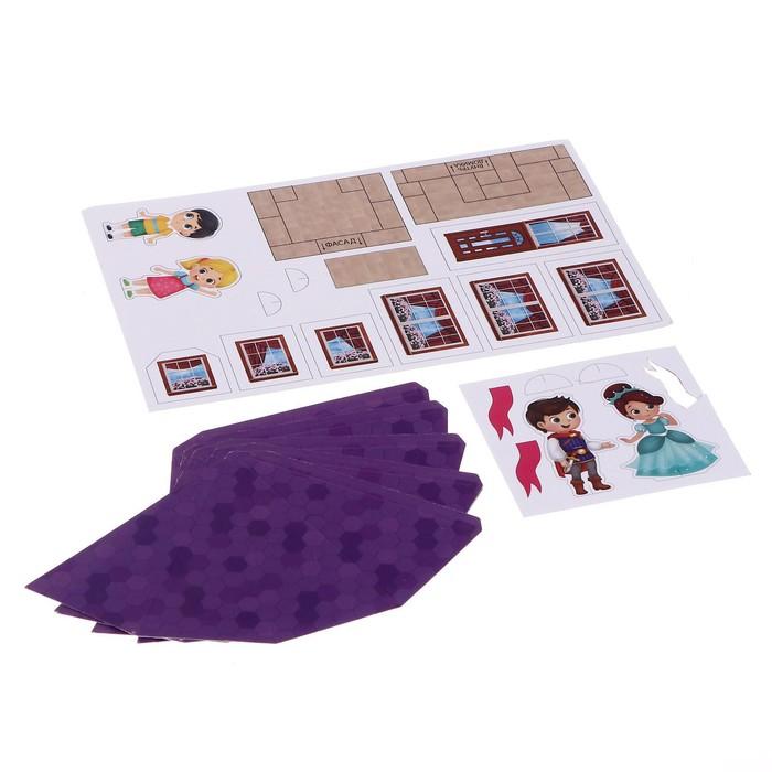 offer image