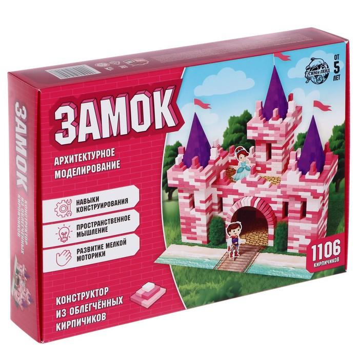 offer image