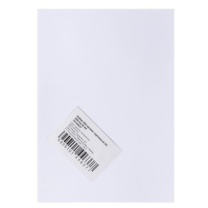 offer image