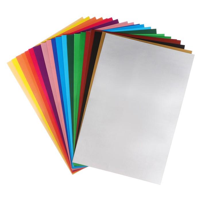 offer image
