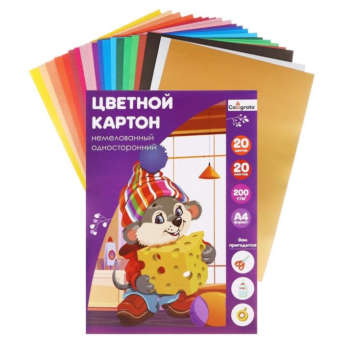offer image