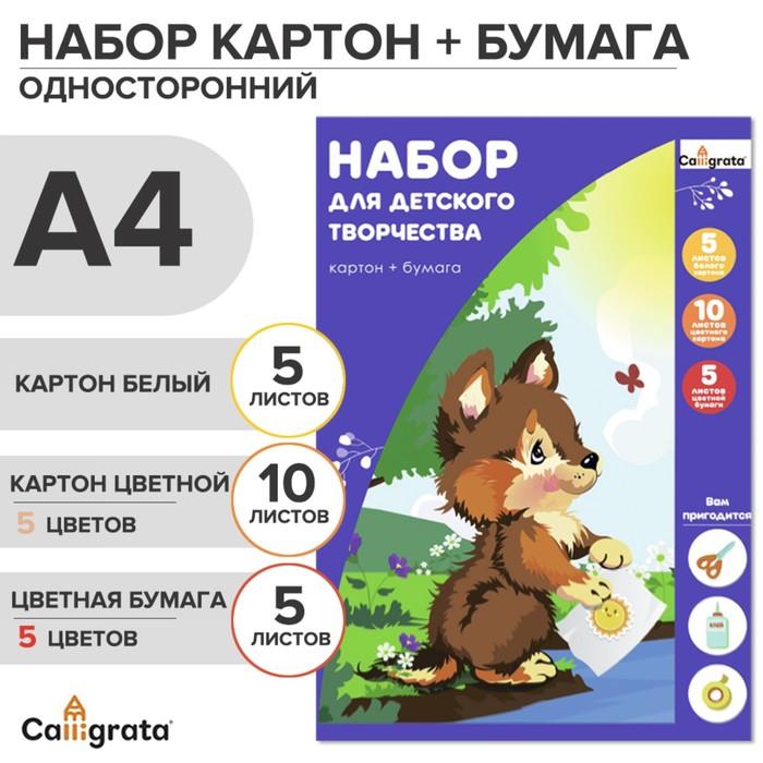offer image