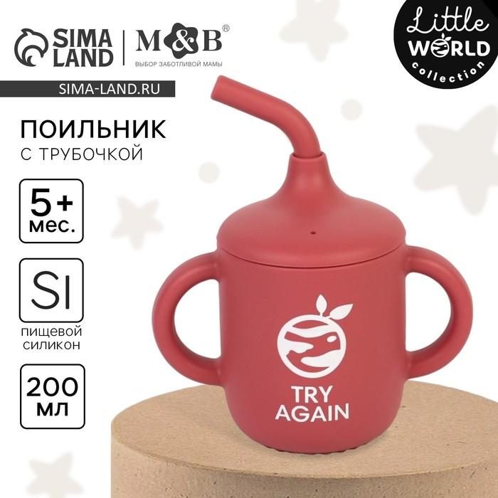offer image
