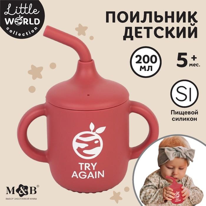 offer image