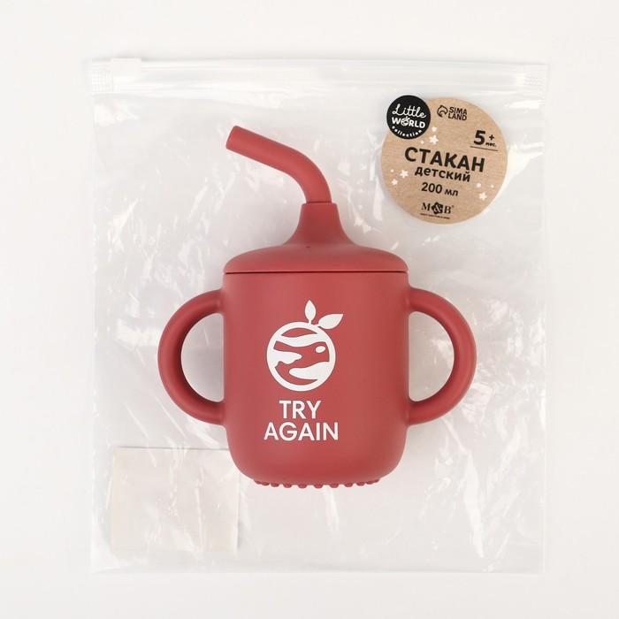 offer image