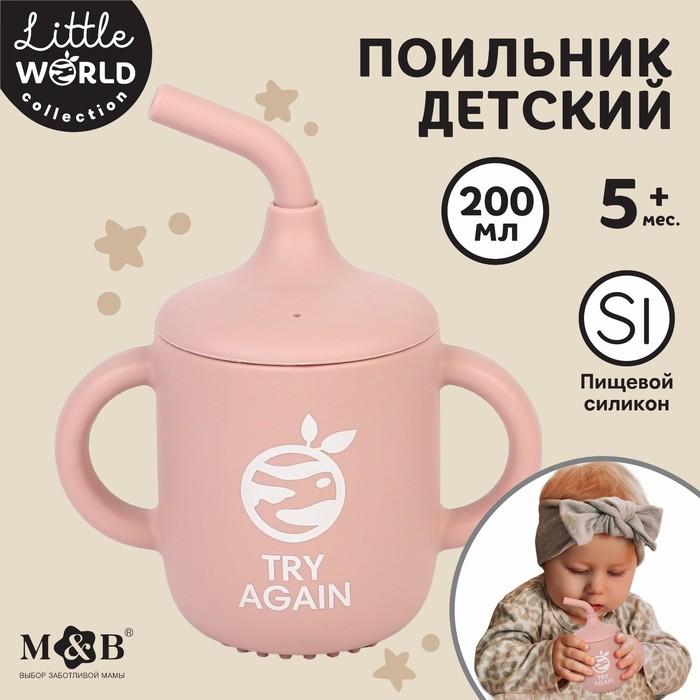offer image