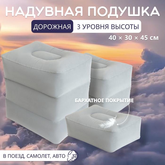 offer image