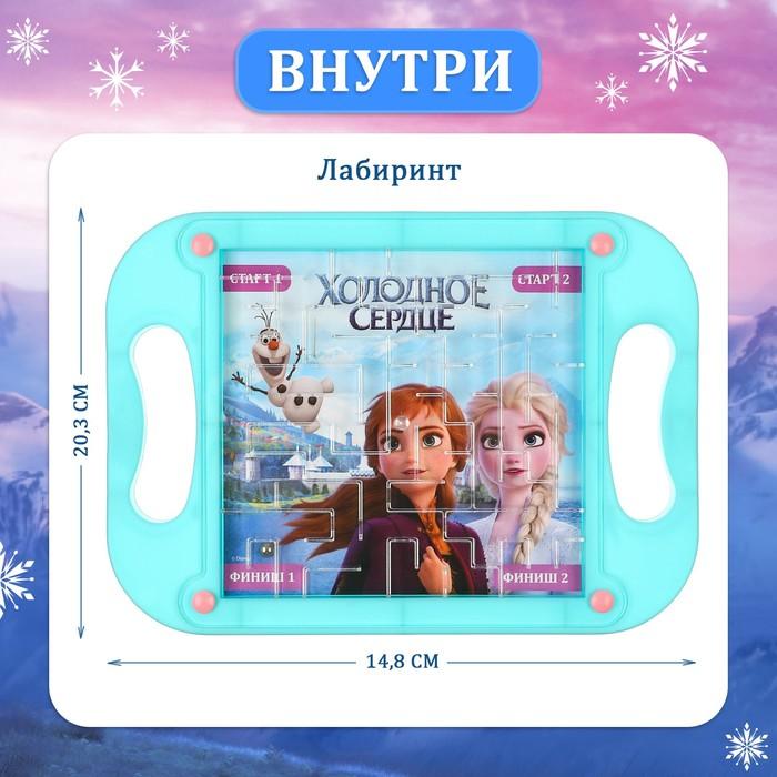 offer image