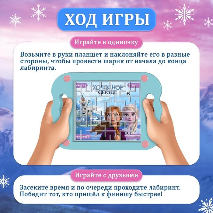 offer image