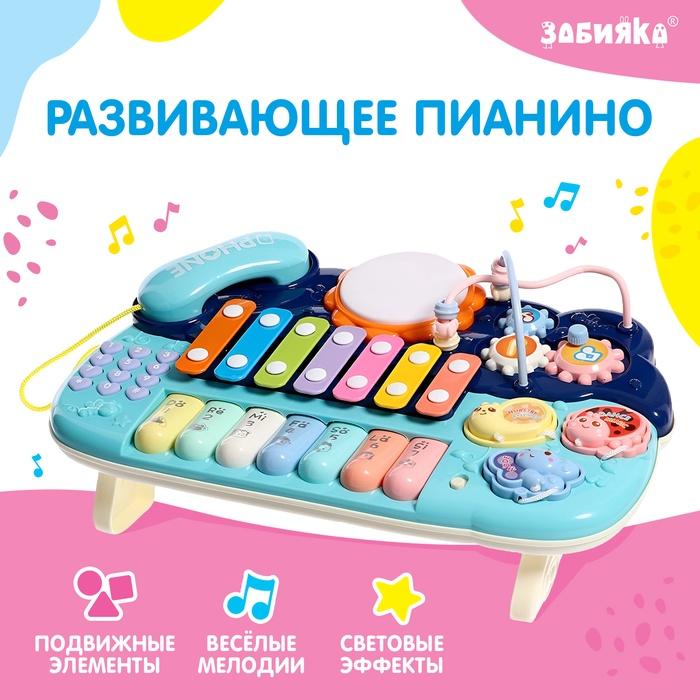offer image