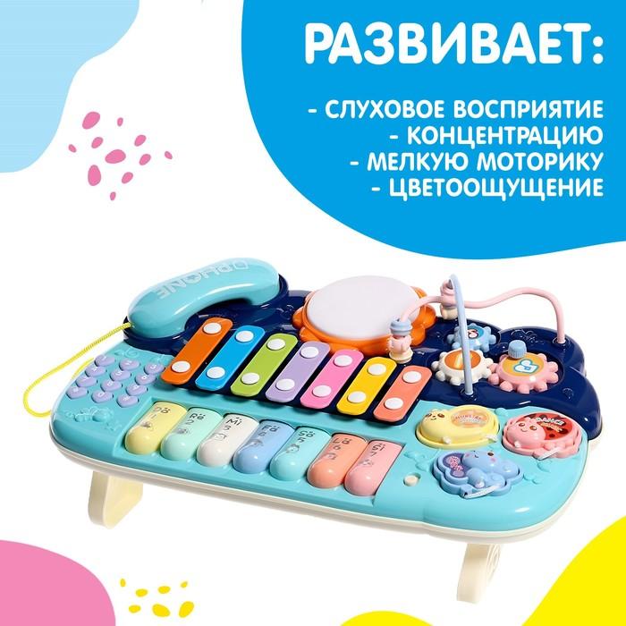 offer image