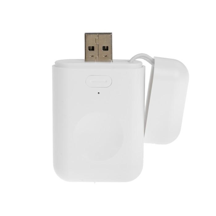 offer image