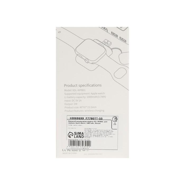 offer image