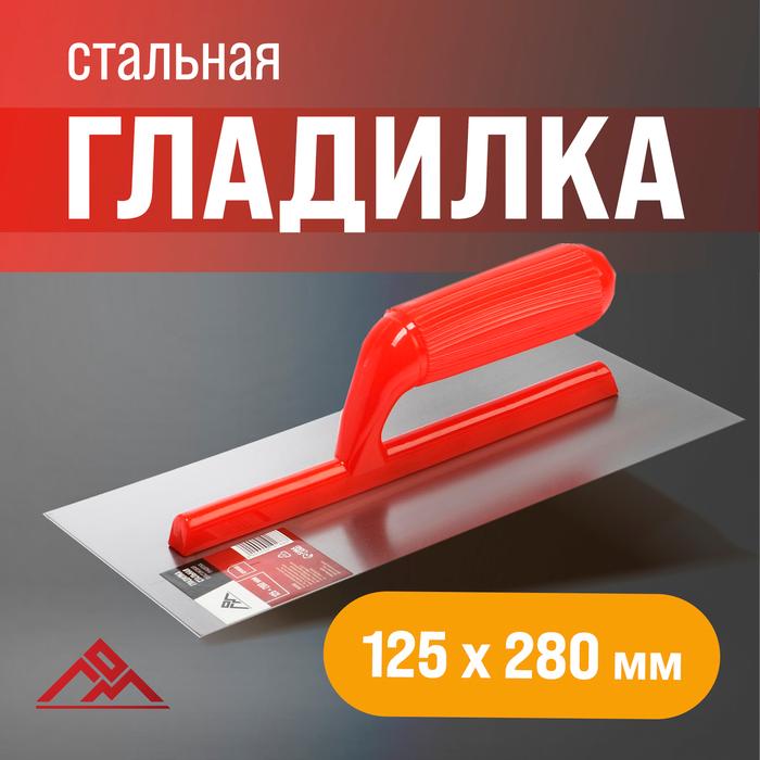 offer image
