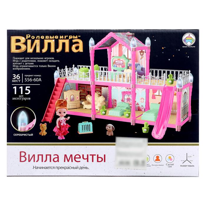 offer image