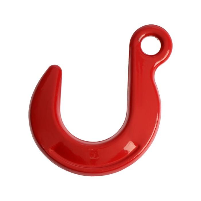offer image