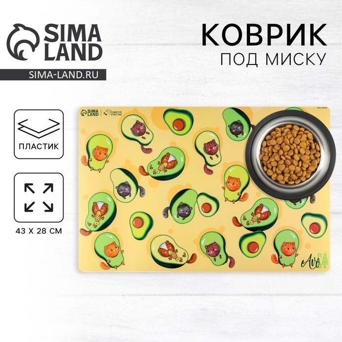 offer image