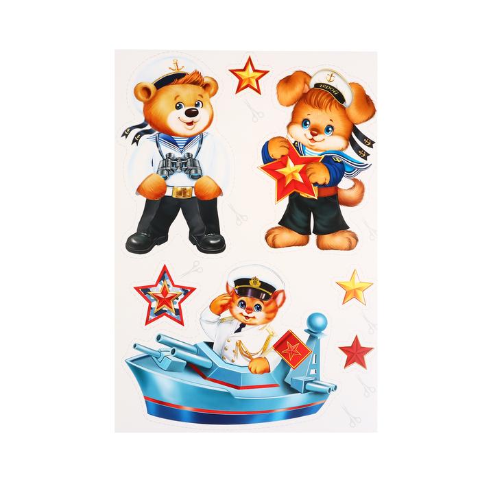 offer image