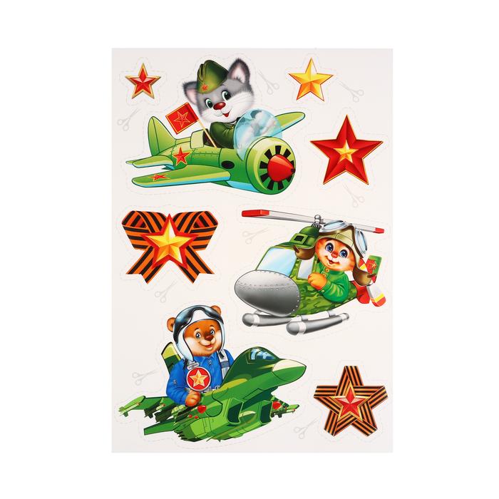offer image
