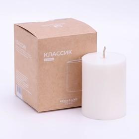 image for offer named Свеча-цилиндр гладкая,6х7,5 см, пальмовый воск, белая, 10 ч Sima Home