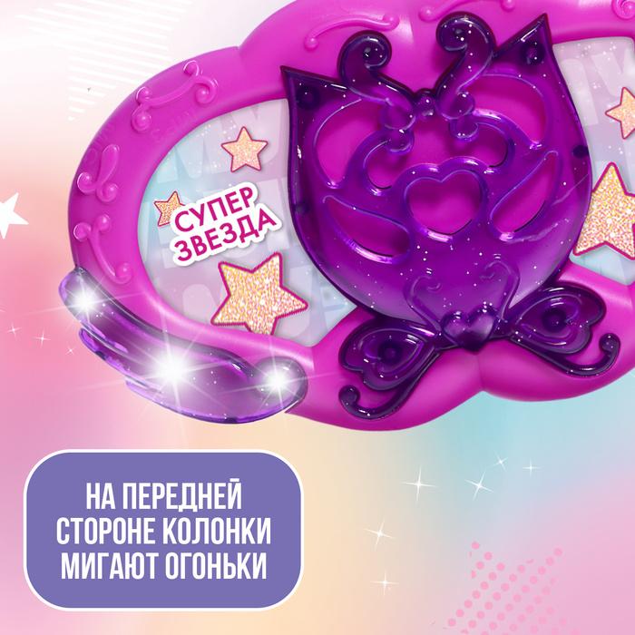 offer image