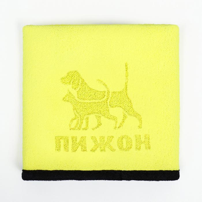 offer image