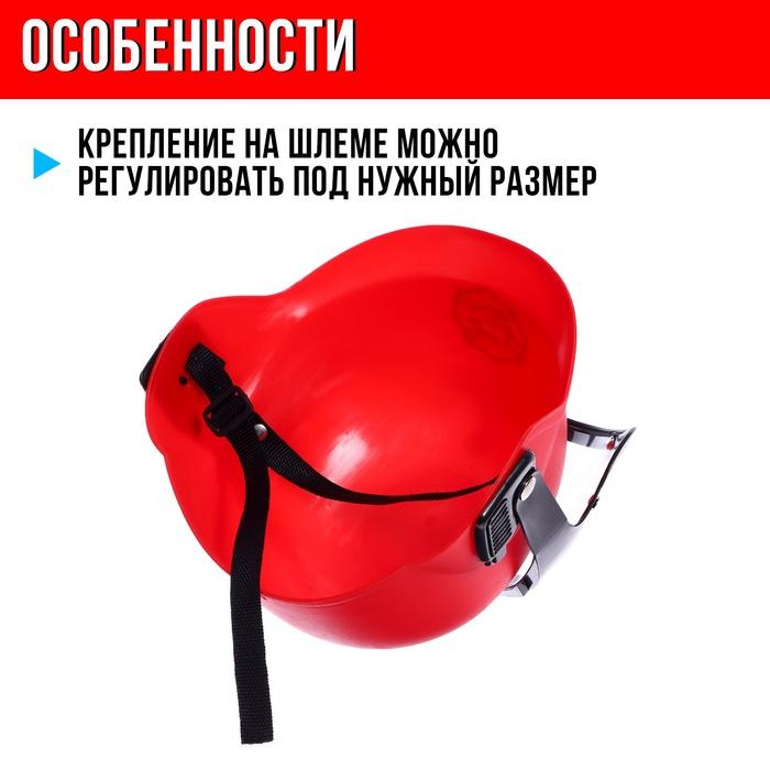 offer image