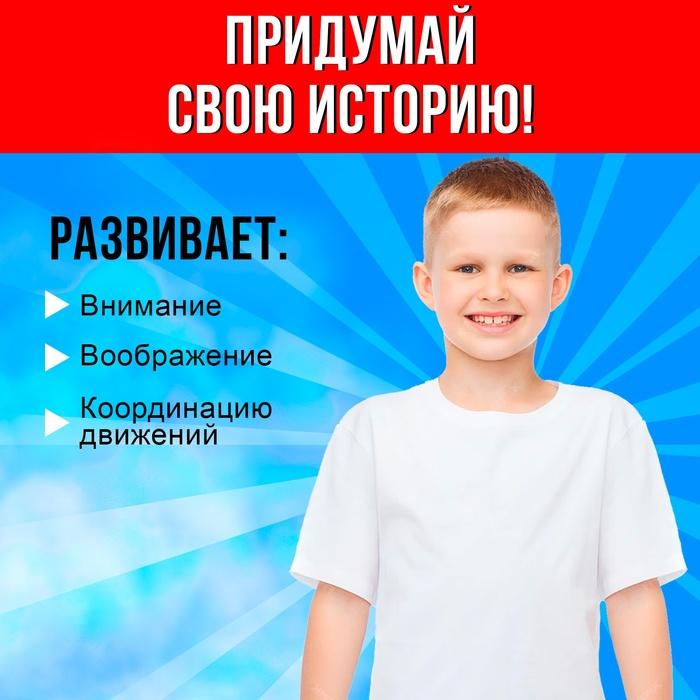 offer image