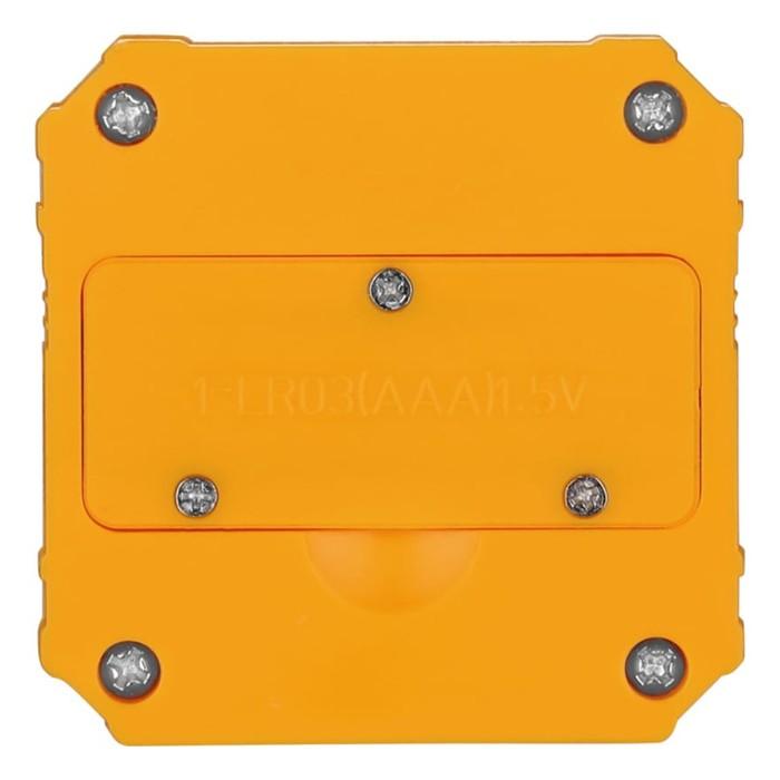 offer image