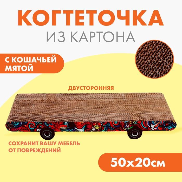 offer image