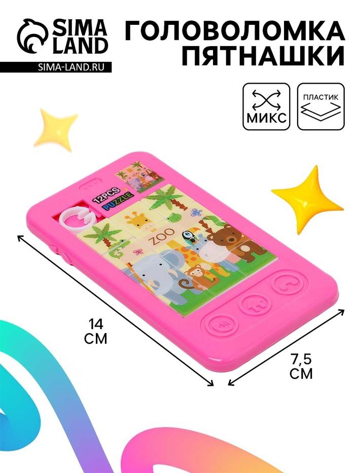 offer image
