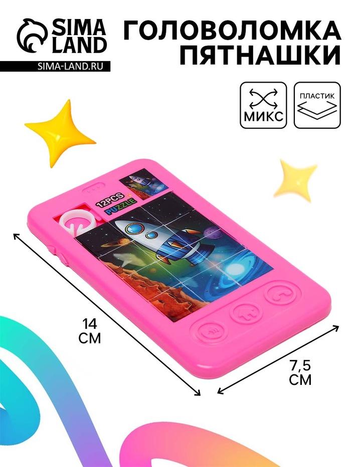offer image