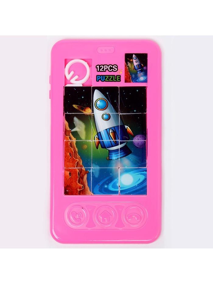 offer image
