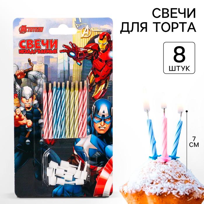 offer image
