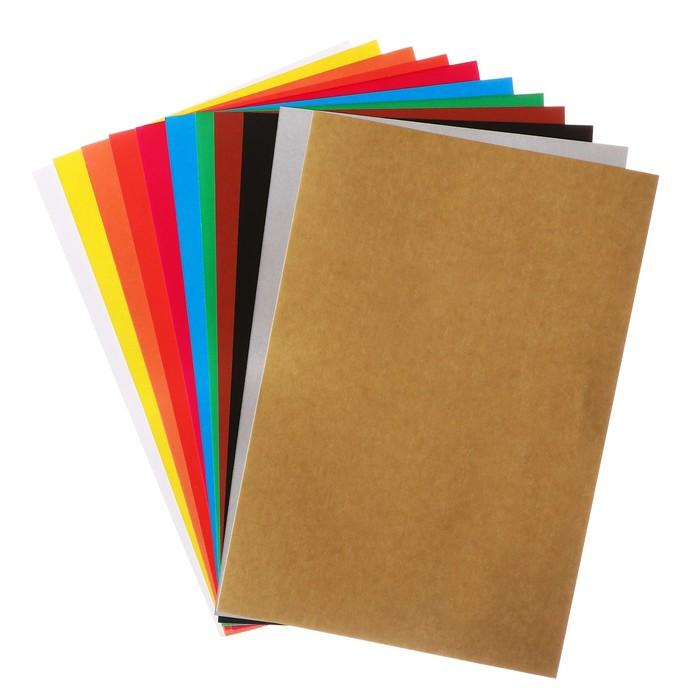 offer image