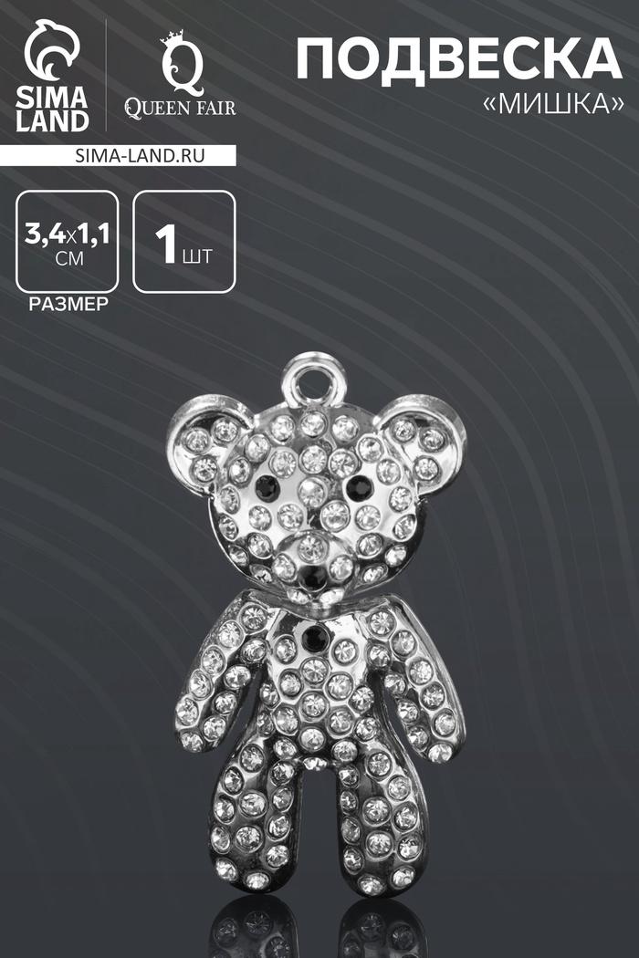 offer image