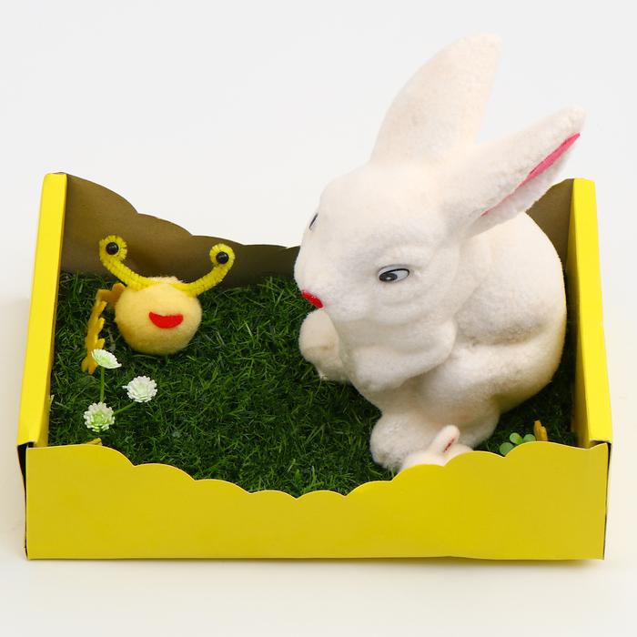 offer image
