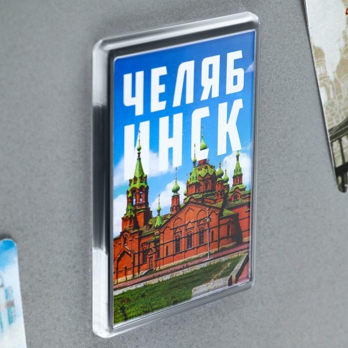 offer image