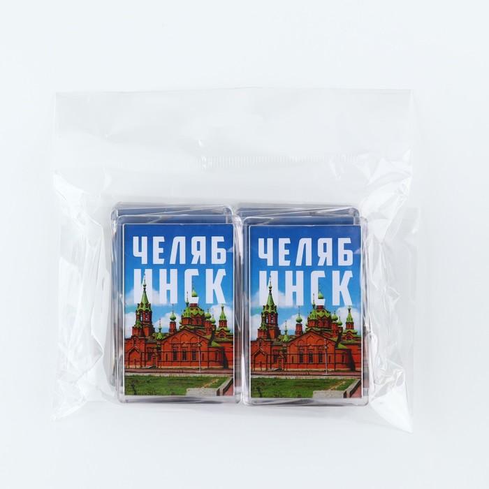 offer image