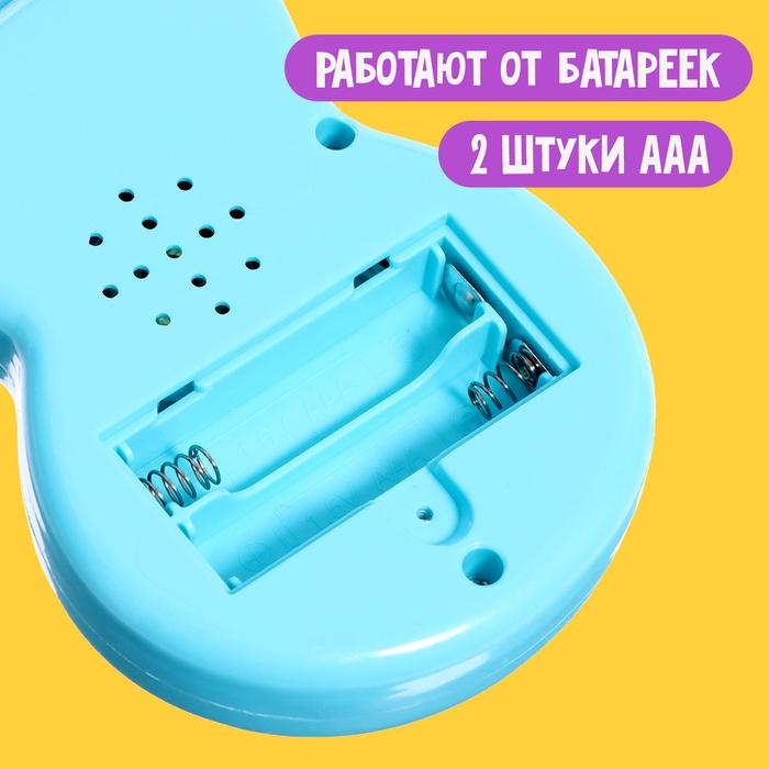 offer image