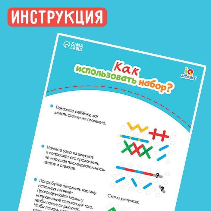 offer image