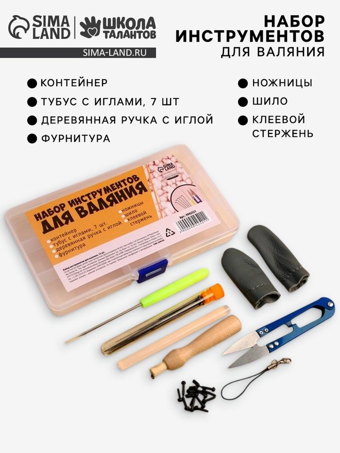 offer image