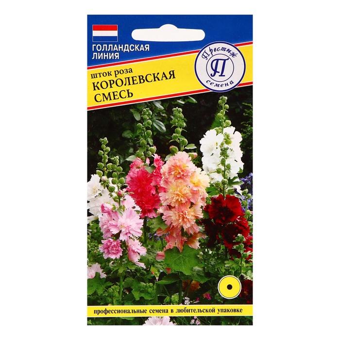 offer image