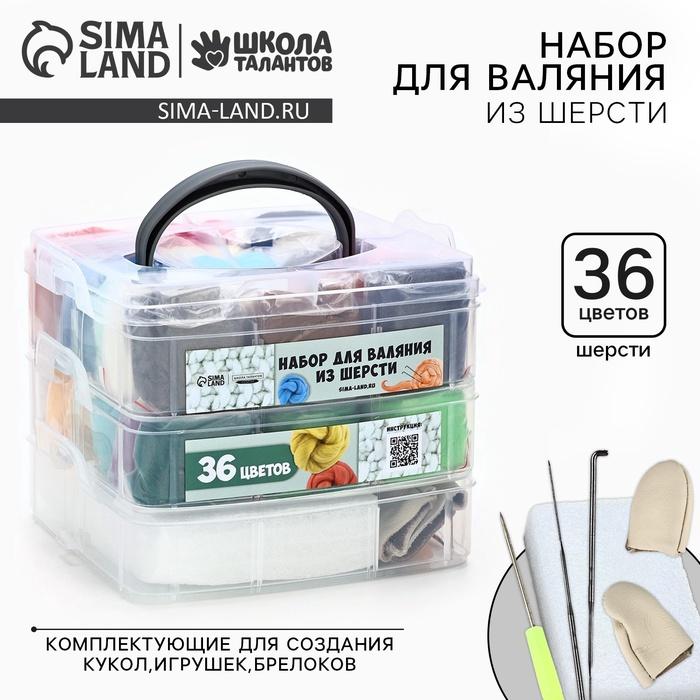 offer image