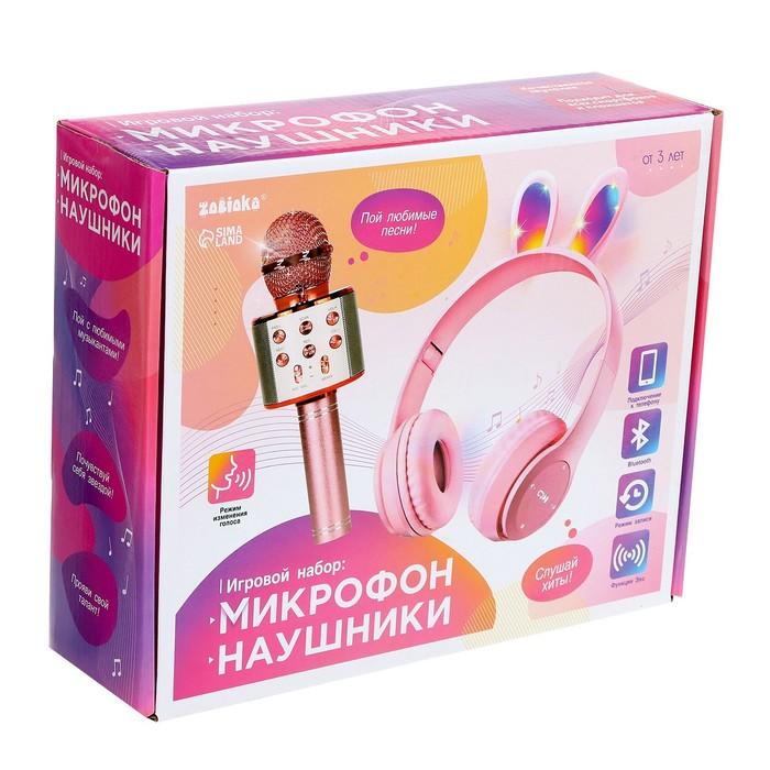 offer image